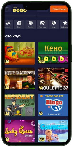 Как стать победителем в Loto советы и стратегии